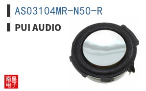 AS03104MR-N50-R ͼƬ